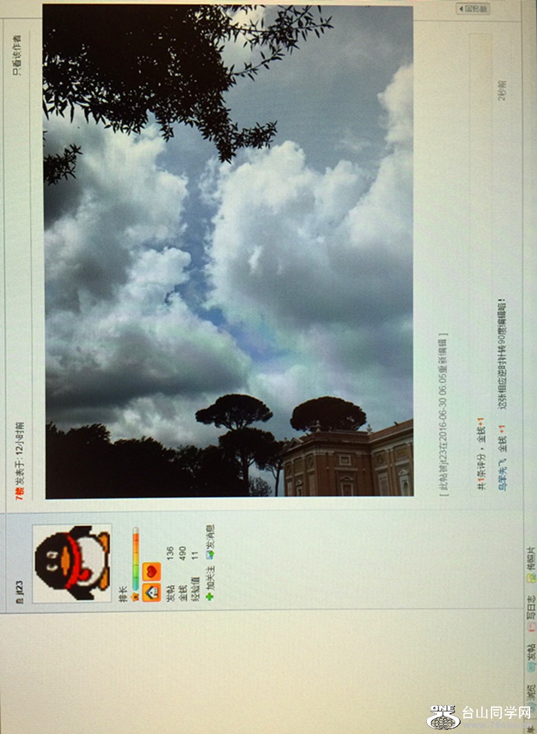 FullSizeRender (7)_����.jpg