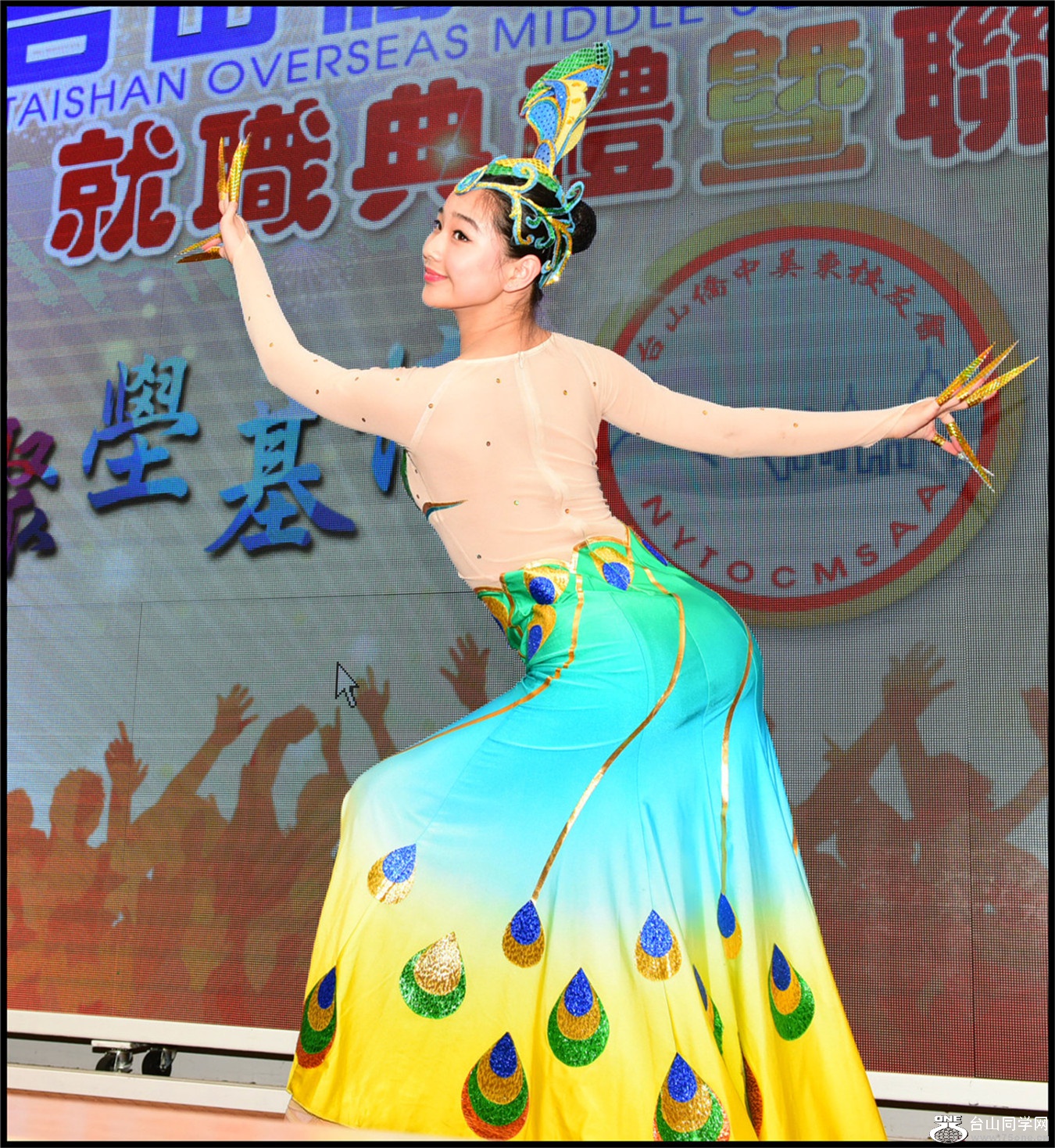 DSC_5387.JPG
