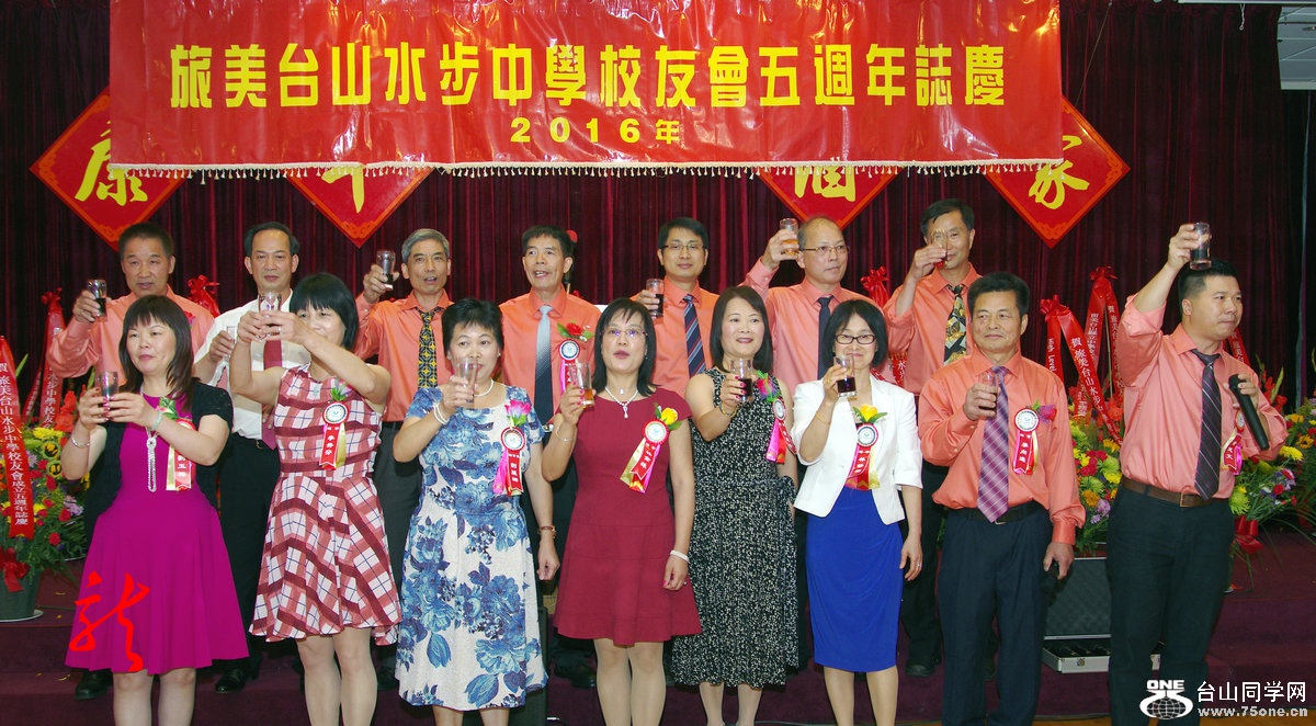 IMGP8894.jpg
