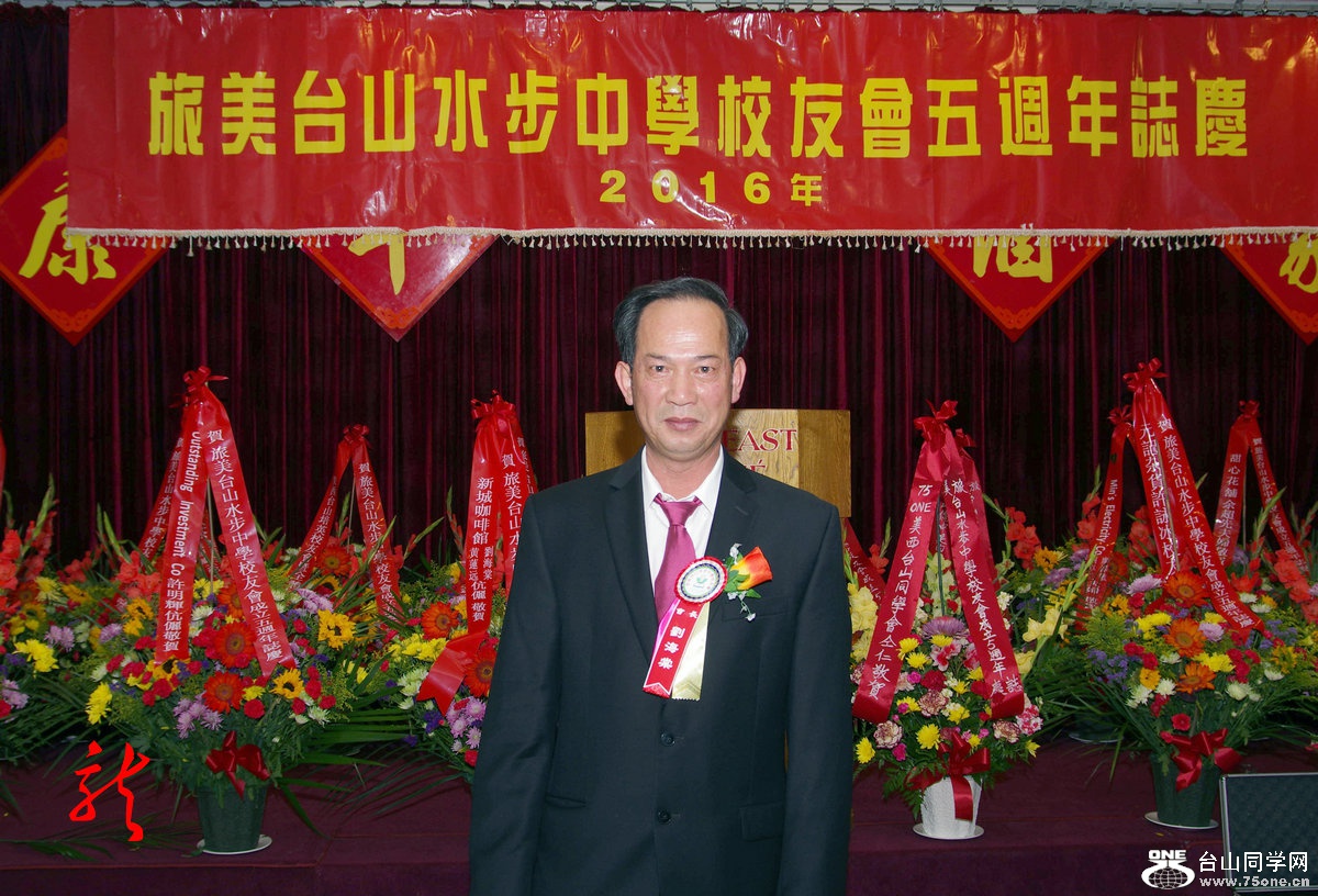 IMGP8824.jpg