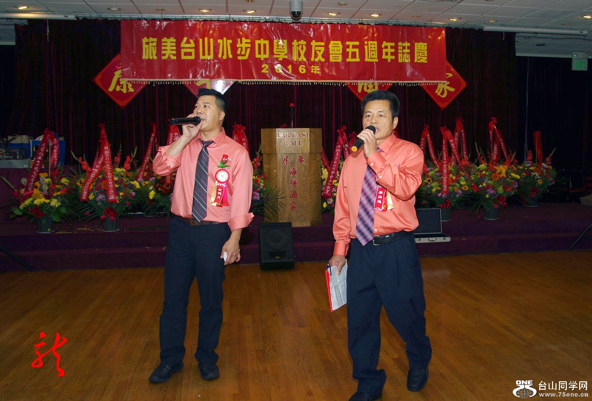 IMGP8820.jpg