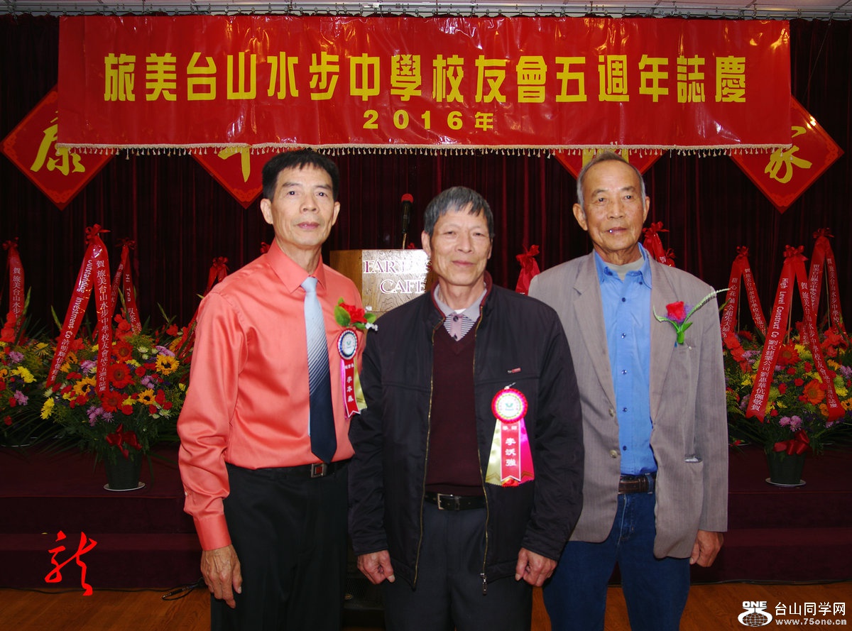 IMGP8759.jpg