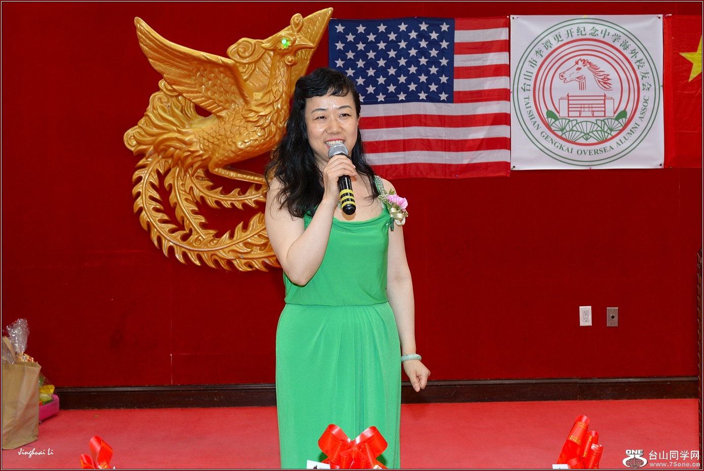 DSC_3445.jpg