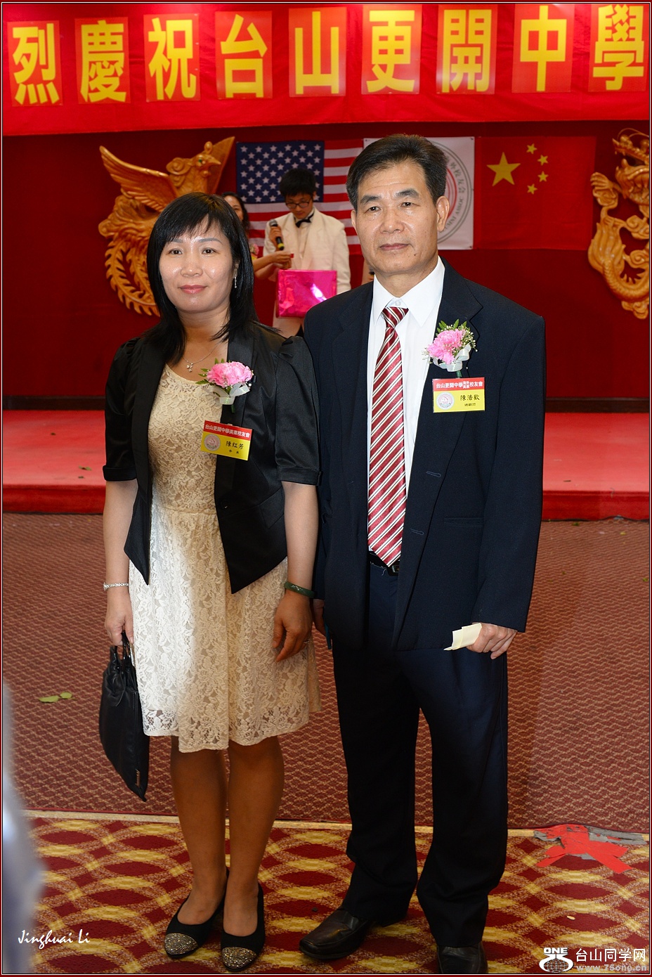 DSC_3973.jpg