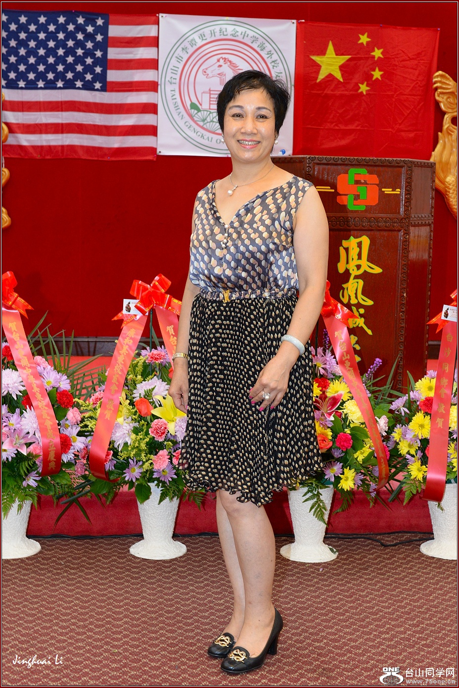 DSC_3047.jpg