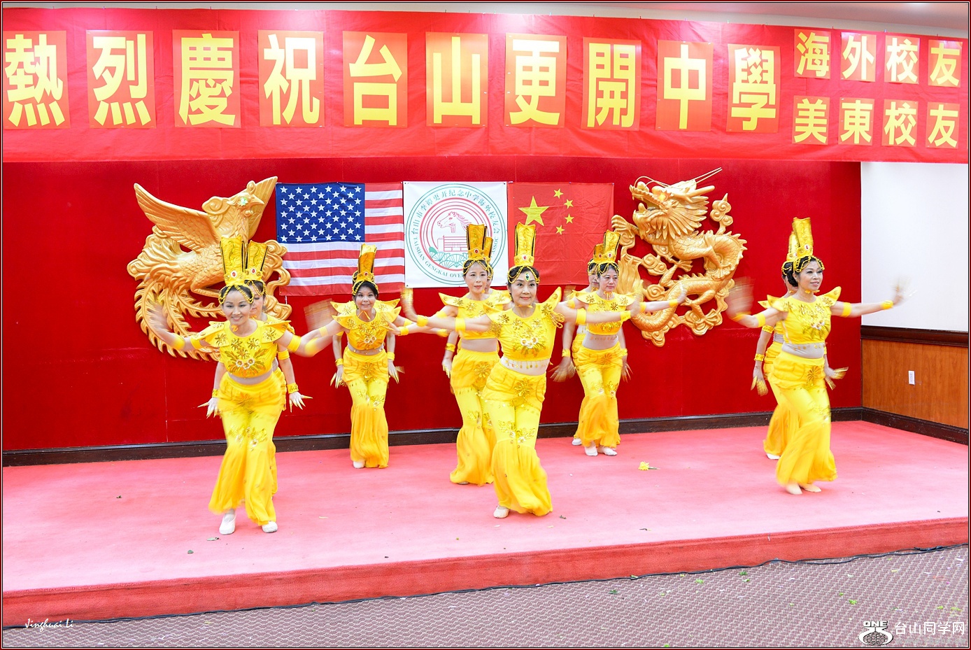 DSC_3706.jpg