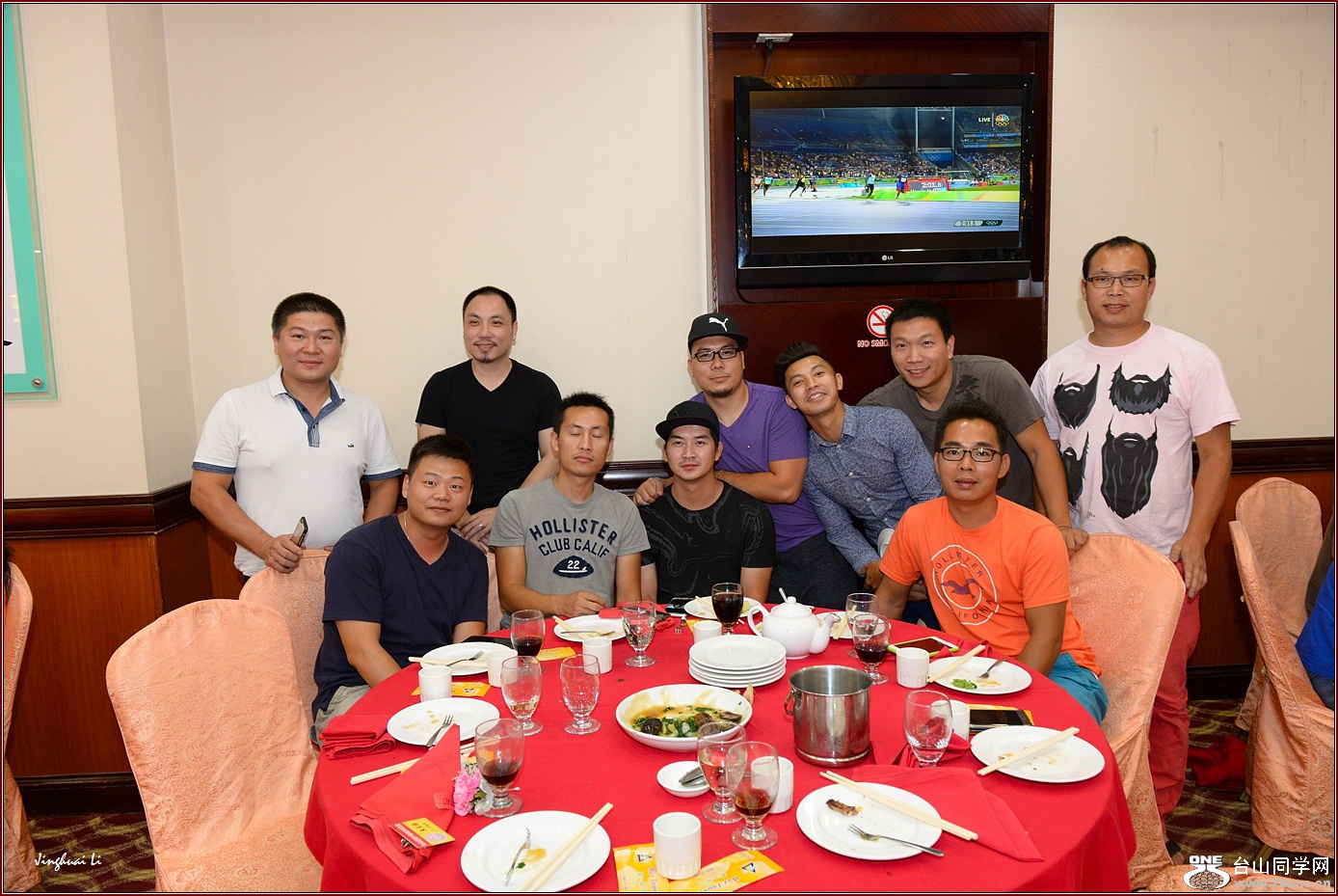 DSC_3795.jpg