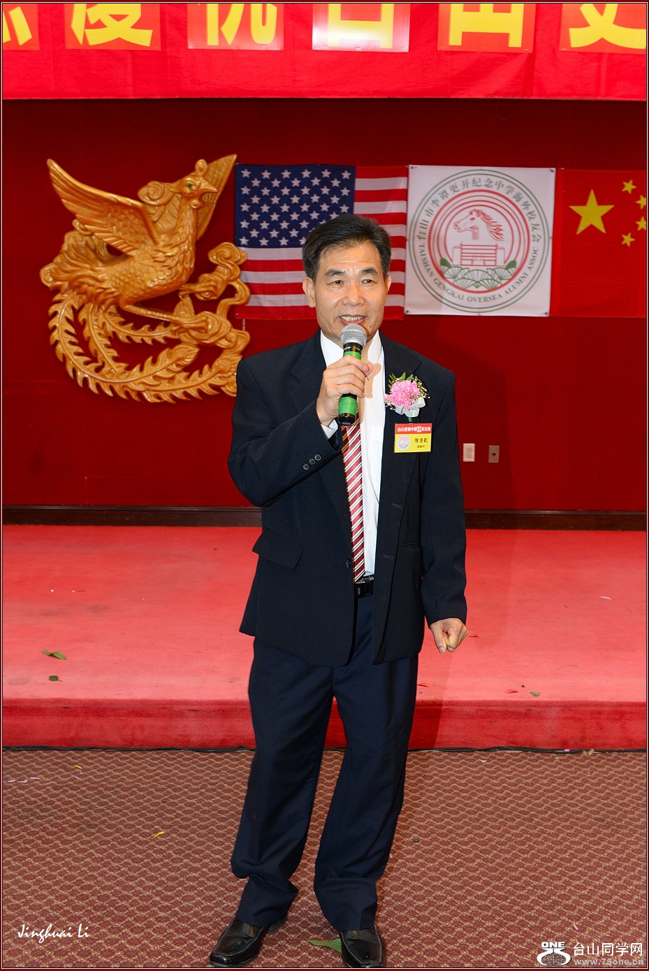 DSC_3908.jpg
