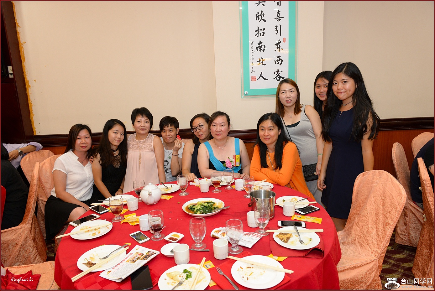 DSC_3797.jpg