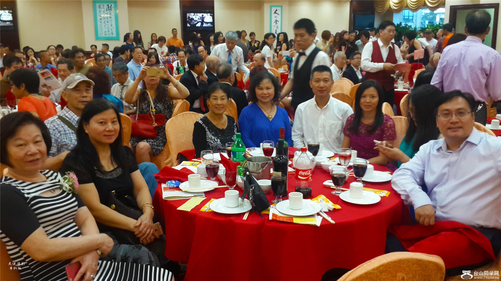 20160820_193542.jpg