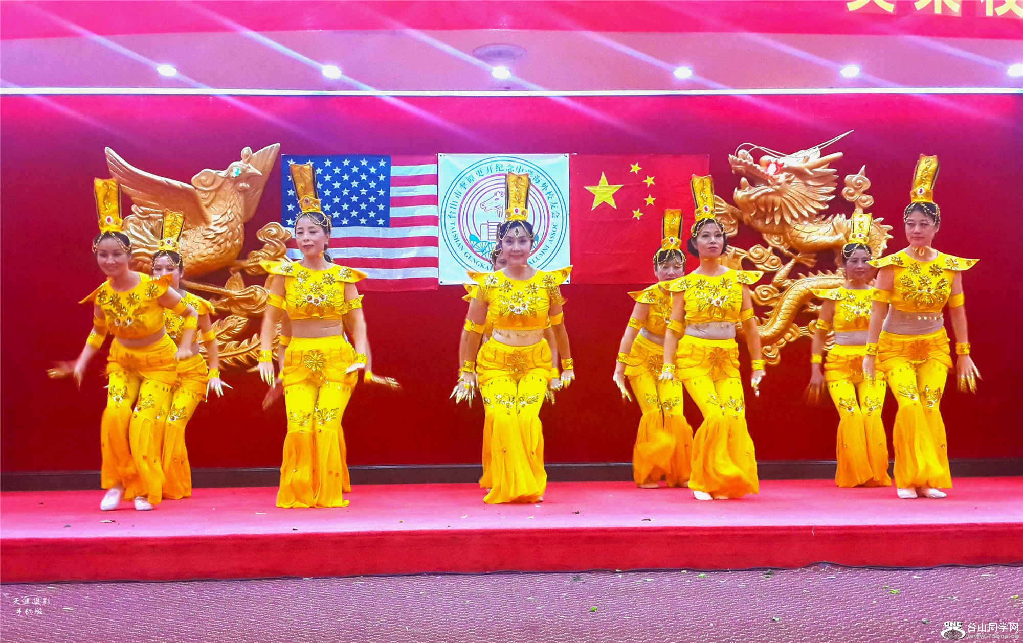 20160820_212946.jpg