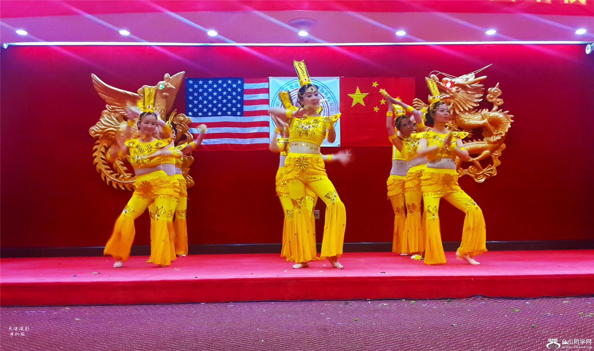 20160820_212933.jpg
