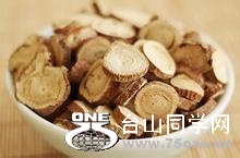 u=4253208516,2721128748&fm=116&gp=0.jpg u=4253208516,2721128748&fm=116&gp=0.jpg