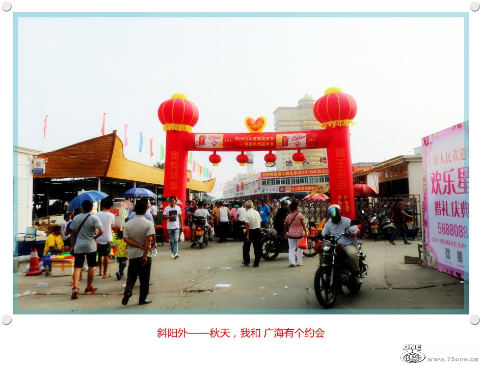 DPP_2016.8.160203_.jpg