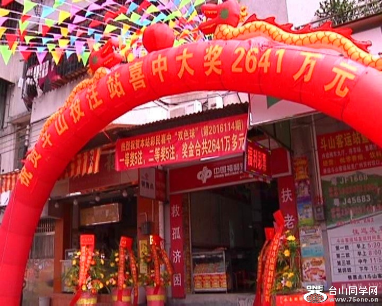 200436sopk2pcpvwopvsus_.jpg