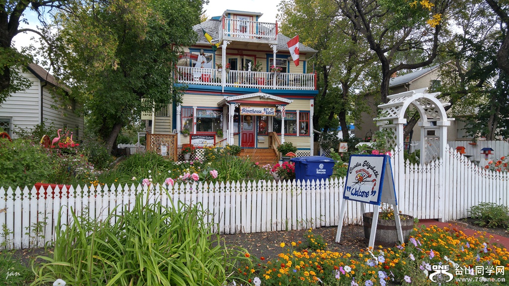 20160904_142256_HDR.jpg