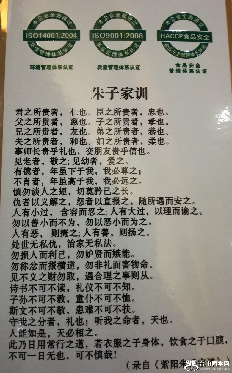 19_35091_ecc457aeaac8af6-copy.jpg