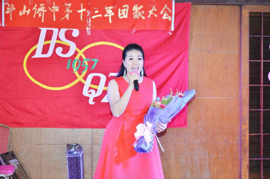 DSC_5959.jpg
