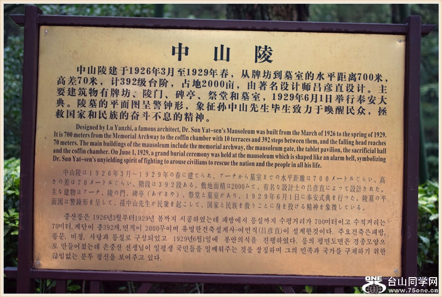DSC_1979.jpg
