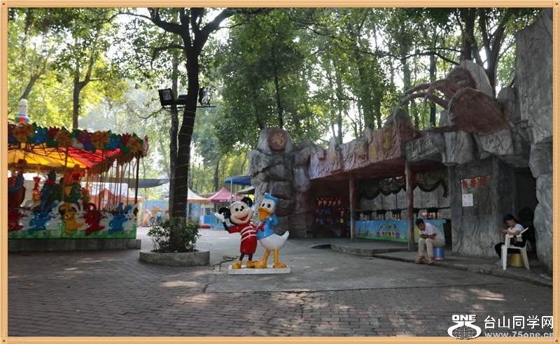 IMG_8578_meitu_4.jpg