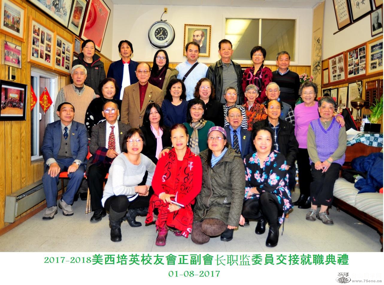 DSC_2775a-dz.jpg DSC_2775a-dz.jpg