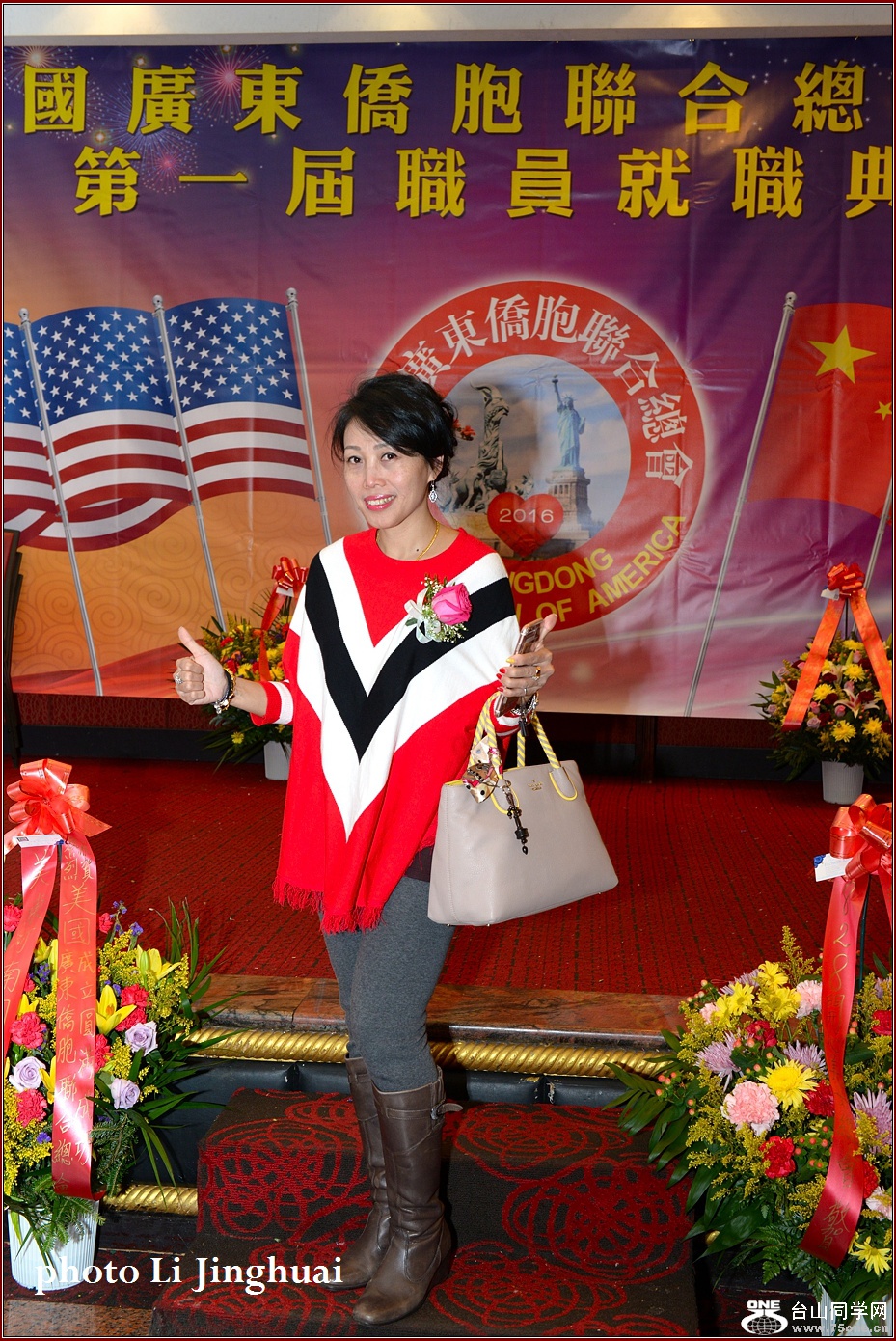 DSC_3561.jpg