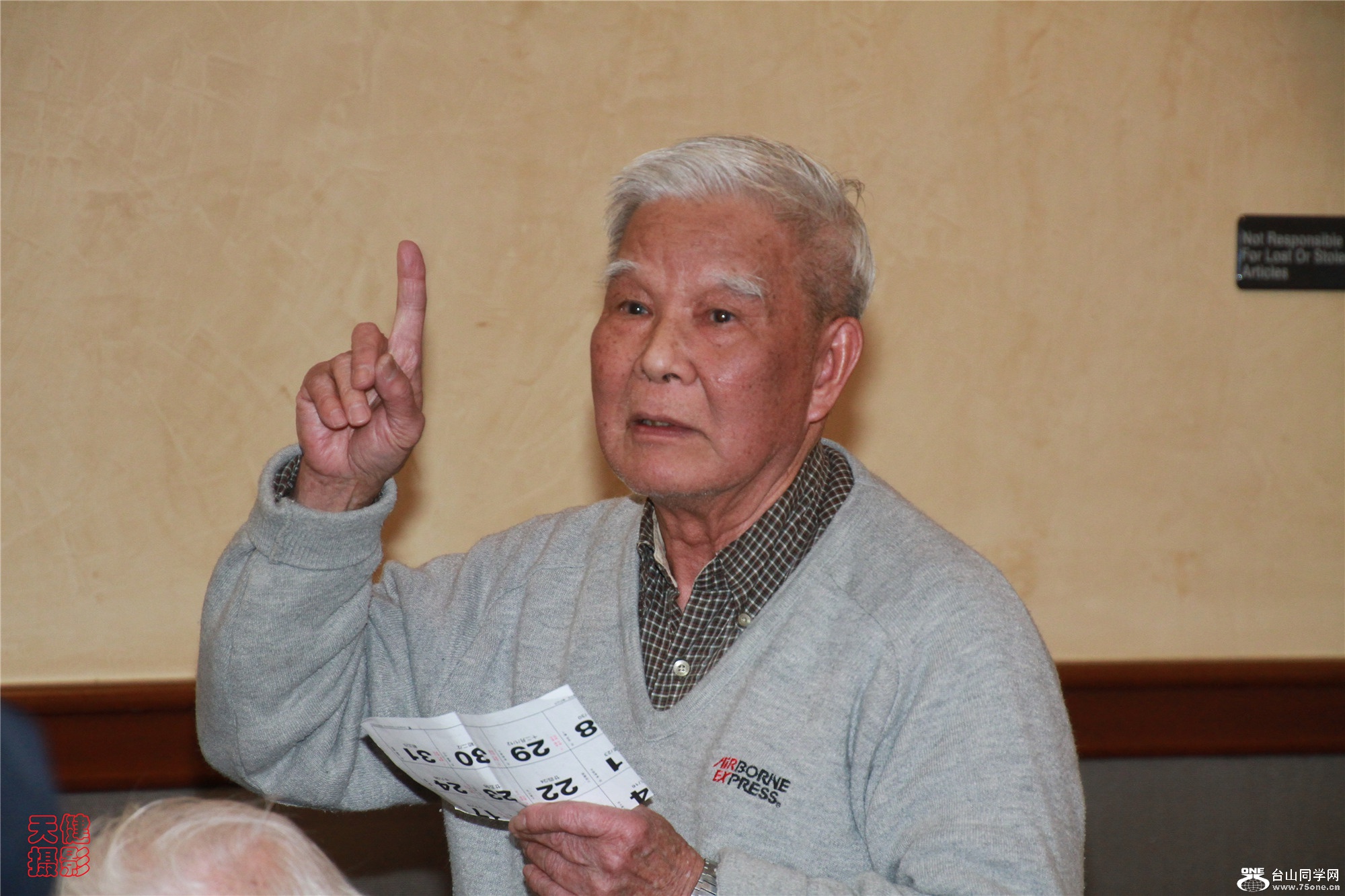 IMGL9968.jpg