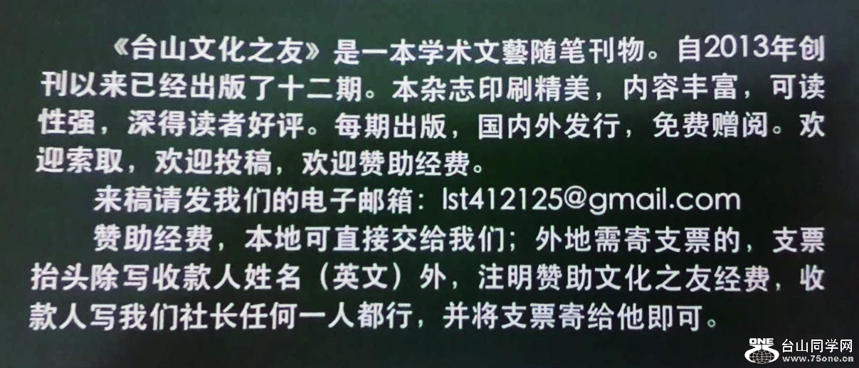 74b155e954bb338ac500d7f4d8af4074_.jpg