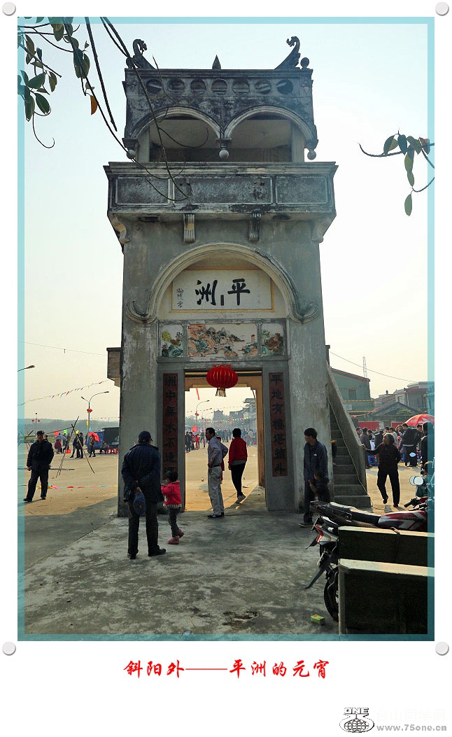 file11292015.2.25_.jpg