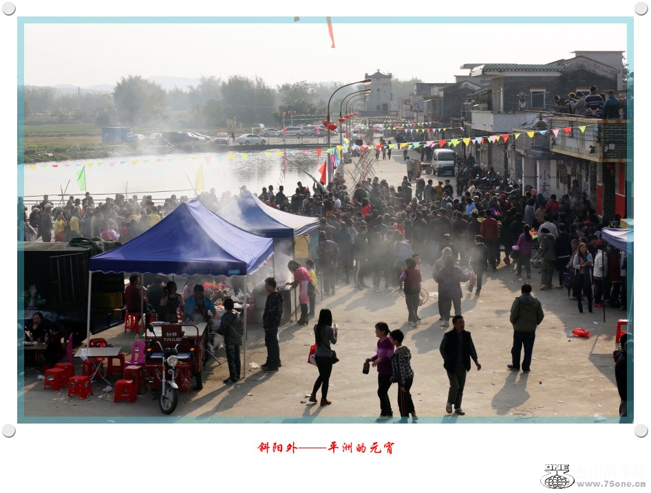 file10612015.2.25_.jpg