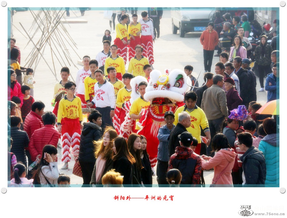 file10862015.2.25_.jpg