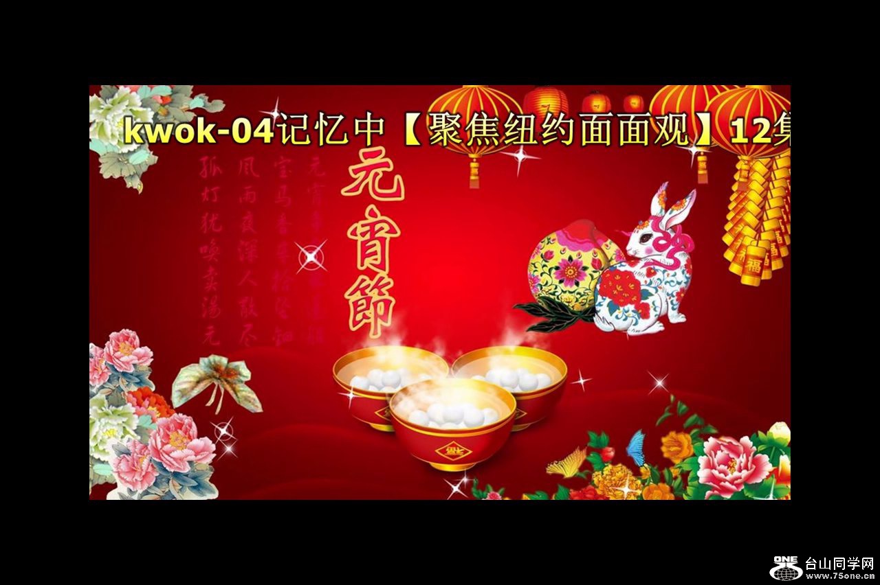 Ԫ���ڿ���