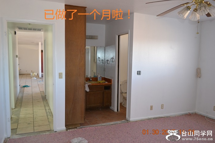 DSC_1492.jpg