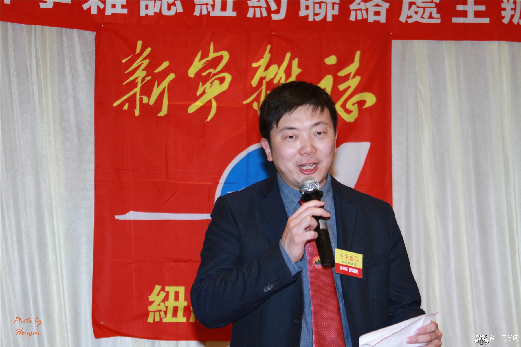 IMGL1995.jpg