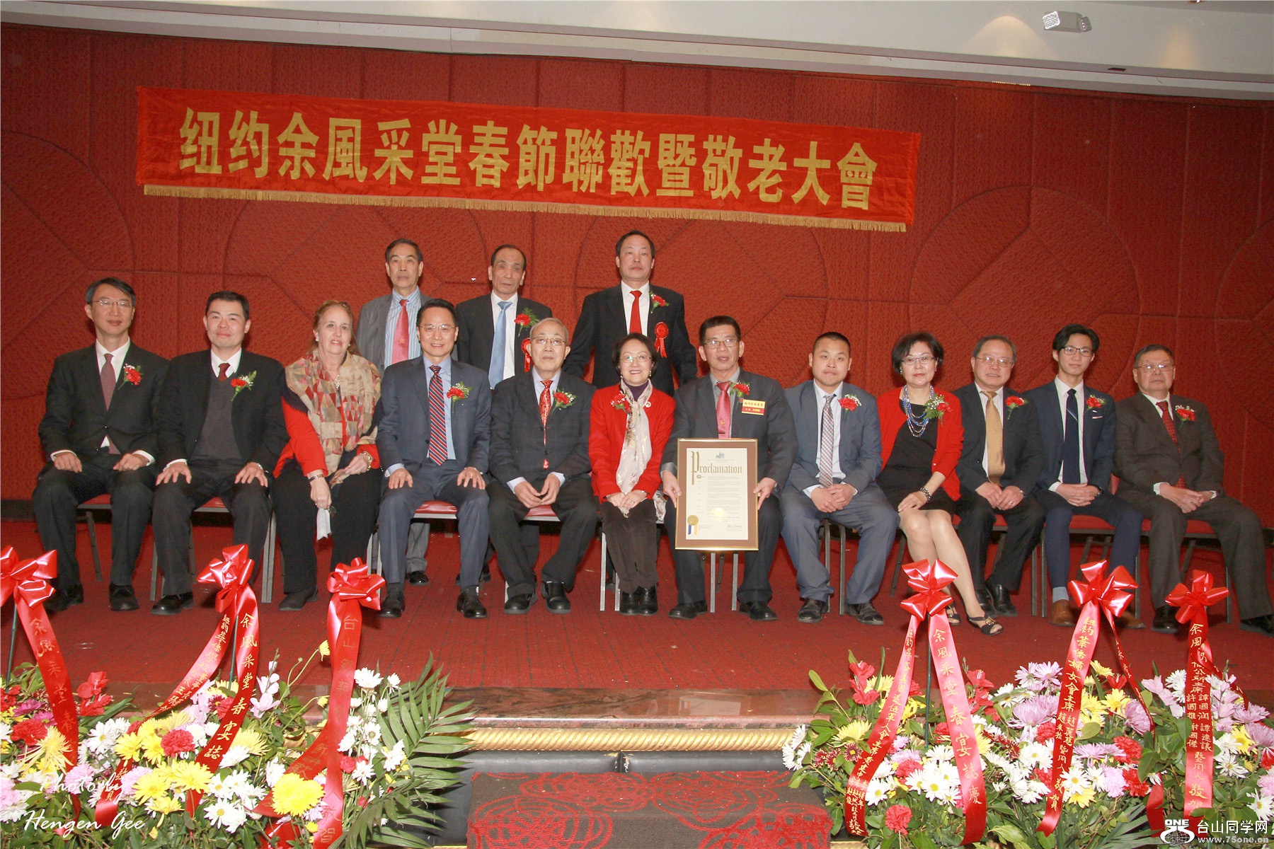 IMGL4118.jpg