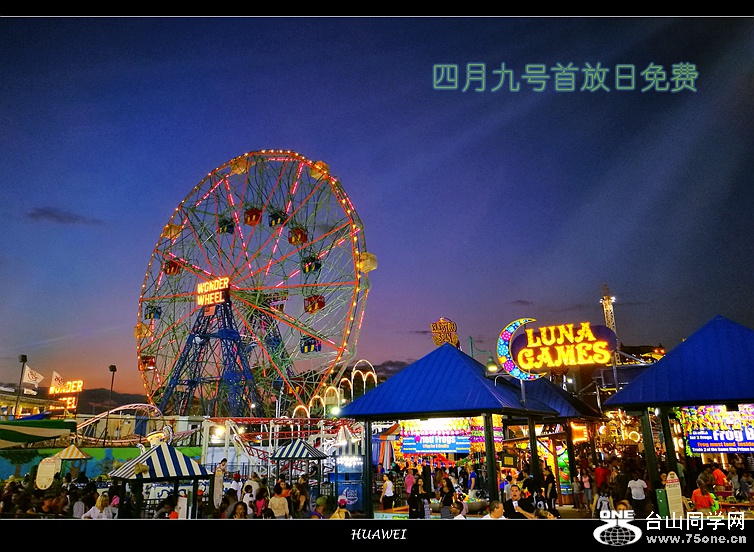 IMG_20160805_203808.jpg