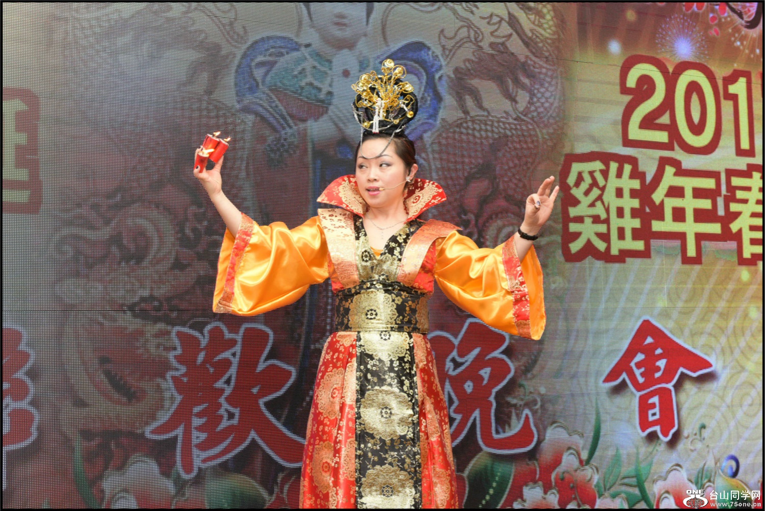 DSC_7532_meitu_5.jpg