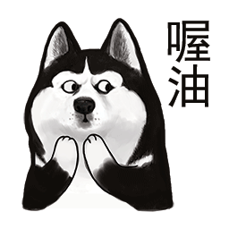 93842B7AF2E67490C0193314D6AC528CB3E2EED5_size77_w256_h256.gif