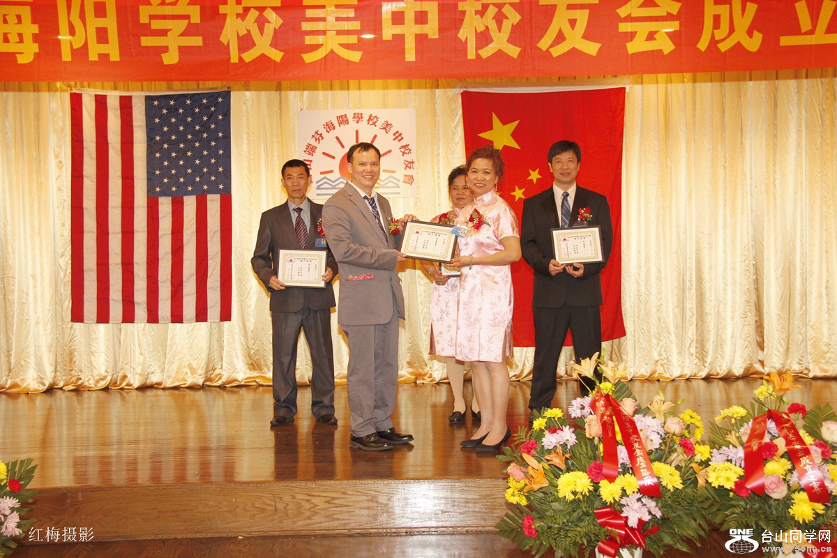 170.jpg