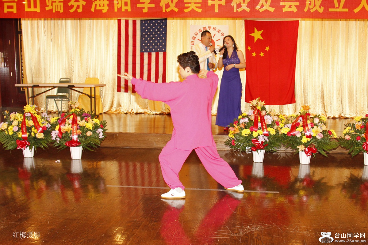 289.jpg