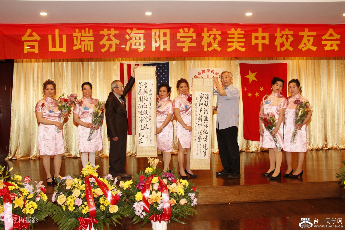 196.jpg