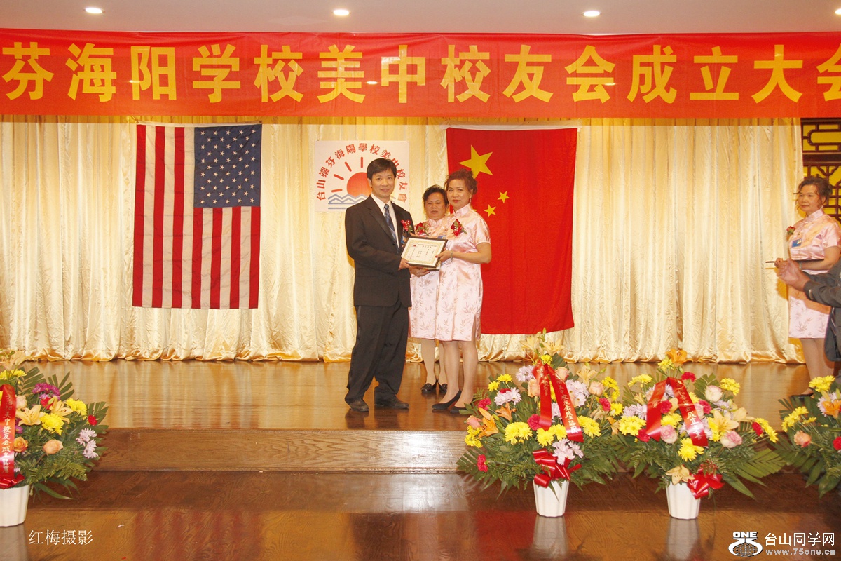 166.jpg