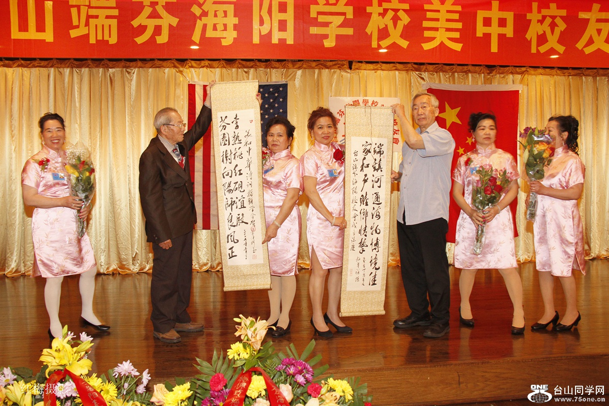 195.jpg