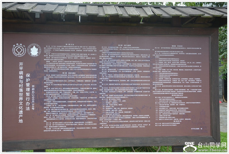 DSC_1547.jpg