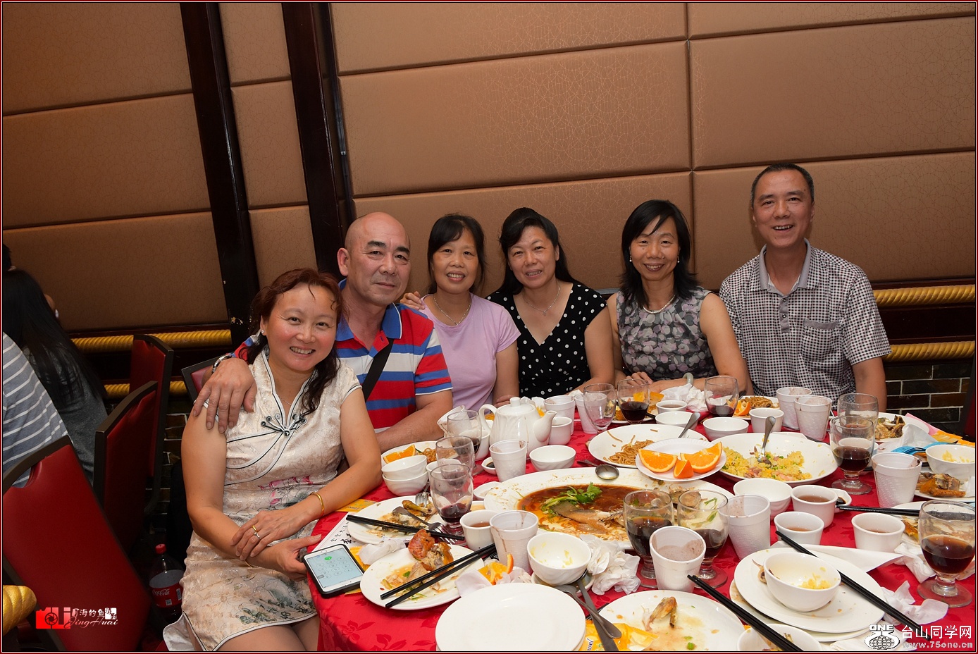 DSC_7543.jpg