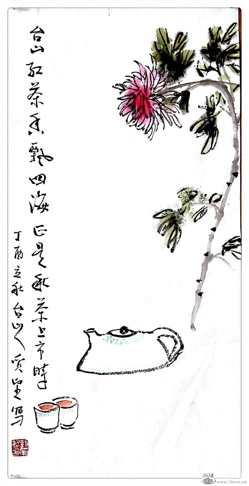 QQͼƬ20170811141718.jpg