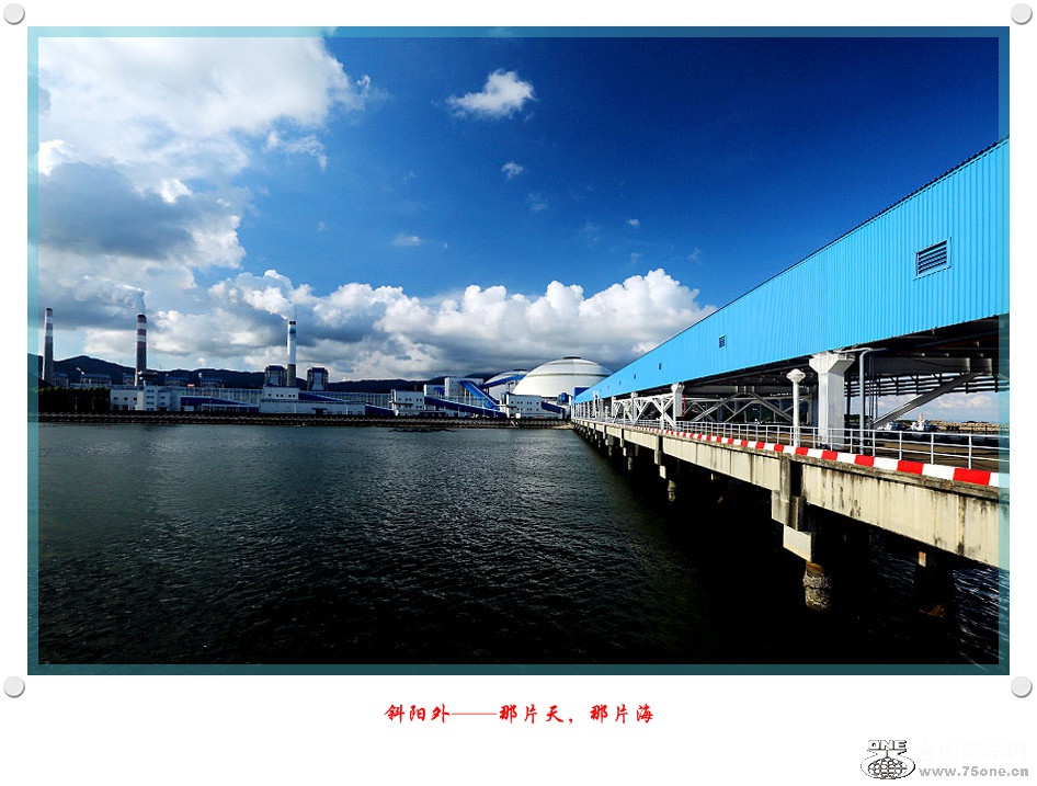 DPP_2017.6.130606_.jpg