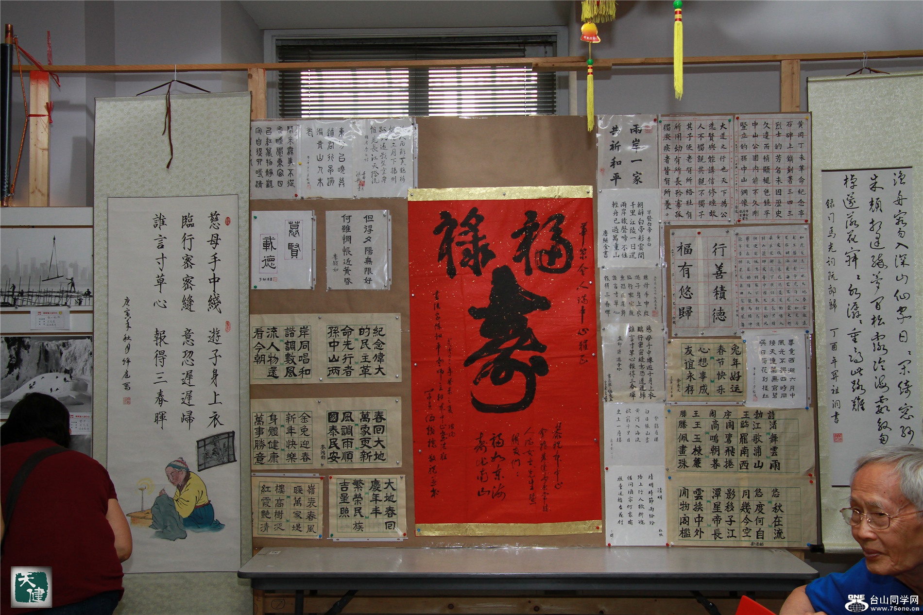 IMGL6650.jpg