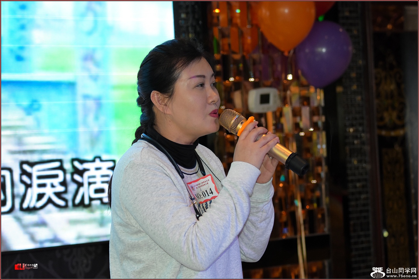 DSC_3205.jpg