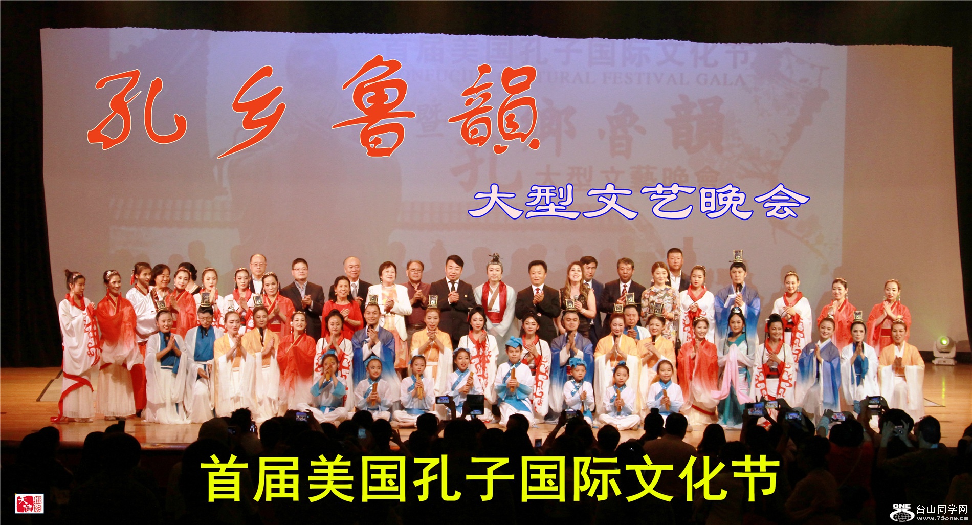 IMGL2228.jpg